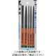 ツボサン 細工用ヤスリ 5本型 5種セット BP入り ST-02 1セット(5本) 107-7079（直送品）