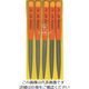 ツボサン 組ヤスリ 5本組 腹丸 細目 HM005-03 1セット(5本) 852-8205（直送品）
