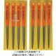 ツボサン 組ヤスリ 8本組 シノギ 細目 SI008-03 1セット(8本) 852-8757（直送品）