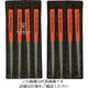 ツボサン 組ヤスリ 8本組 シノギ 油目 SI008-04 1セット(8本) 852-8758（直送品）