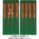 ツボサン 組ヤスリ 8本組 先細 中目 SH008-02 1セット(8本) 852-8737（直送品）
