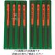 ツボサン 組ヤスリ 8本組 楕円 中目 DE008-02 1セット(8本) 852-7991（直送品）