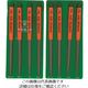 ツボサン 組ヤスリ 8本組 腹丸 中目 HM008-02 1セット(8本) 852-8208（直送品）