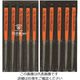 ツボサン 組ヤスリ 10本組 半丸 油目 HA010-04 1セット(10本) 852-8030（直送品）