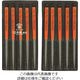 ツボサン 組ヤスリ 10本組 シノギ 油目 SI010-04 1セット(10本) 852-8763（直送品）