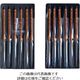 ツボサン 組ヤスリ 12本組 シノギ 油目 SI012-04 1セット(12本) 852-8768（直送品）