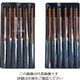ツボサン 組ヤスリ 12本組 先細 油目 SH012-04 1セット(12本) 852-8749（直送品）