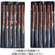 ツボサン 組ヤスリ 12本組 刀刃 油目 KH012-04 1セット(12本) 852-8273（直送品）