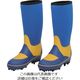 大同石油 ウォームブーツNSブルー DS04-240CM 1足 146-1843（直送品）