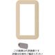 パナソニック Panasonic ワイド21簡易耐火SWプレートベージュ WTC7302F 1セット(10個) 157-5121（直送品）