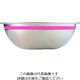 藤井器物製作所 TKG カラーライン ボール 30cm ピンク SA18ー8ステンレス ABC8829 1個 186-3838（直送品）