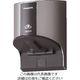 パナソニック Panasonic EV・PHEV充電用15・20A200V WK4322S 1セット(5個) 158-3021（直送品）