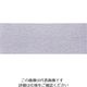 3M ブルーサンディングシート 55X155mm #180 100枚入り H/SHT 180 55X155B（直送品）