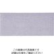 3M ブルーサンディングシート 75X175mm #180 100枚入り H/SHT 180 75X175B（直送品）