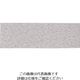 3M ブルーサンディングシート 75X240mm #80 100枚入り H/SHT 80 75X240B（直送品）