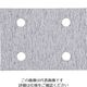 3M ブルーサンディングシートDF15 83X115mm #80 100枚入り H/DF15 80 BLU（直送品）