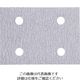 3M ブルーサンディングシートDF15 83X115mm #120 100枚入 H/DF15 120 BLU（直送品）