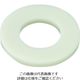 TRUSCO ガラス繊維強化ポリアミドMXD6 RENY白 ワッシャー M3用 50個入 BRENY-WM3-3.2-7-0.5（直送品）