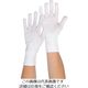 マックス MAX クリーン用インナー手袋15ゲージ(ロング) (10双入) MX312EX-L 1袋(10双) 868-4374（直送品）
