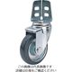 ユーエイ アングル 自在 キャスター ゴム 車輪径75mm Sタイプ SA型 取付寸法20×21，16 SA-75RH 1個（直送品）