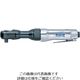 東空販売 TOKU ラチェットレンチ3/8 MRー2310B 1台 826-6377（直送品）