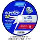 サンゴバン NORTON 切断砥石 ブルーファイヤー 125mm×1.0mm 2TWC125BF101P 1セット(10枚)（直送品）