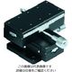 ミラック光学 ミラック アリ溝式ステージXY軸 XYJK-90 1個 208-1519（直送品）