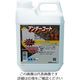 丸長商事 パワーテック カチオン型アンダーコート下地材 2kg 17624 1個 195-4752（直送品）
