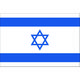 東京製旗 国旗No.1(70×105cm) イスラエル 416124 1枚 207-3756（直送品）