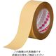 スリーエム ジャパン 3M ポリエステル基材両面粘着テープ STー415 50mmx30m ST415 50X30 1P 1巻（直送品）