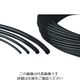 フロンケミカル PTFE帯電防止チューブ 10X12 10M NR7903004 1巻 205-5808（直送品）