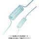 フロンケミカル フッ素樹脂(PFA)コイルチューブ (20巻) PFAー108 NR0516004 1本 205-5779（直送品）