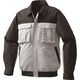 空調服 綿厚手脇下マチ付き空調服[[R下]] ウェアのみ シルバー×ダークグレー LL KU91920C06S4 1着 213-1901（直送品）