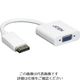 ATEN ビデオ変換器 DisplayPort to VGAタイプ VC925 1個(1台) 115-3016（直送品）