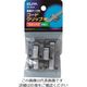 朝日電器 ELPA コードクリップM PE-697H 1パック(6個) 166-0093（直送品）