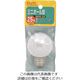 朝日電器 ELPA ミニボール球25W G-80H(W) 1個 202-0936（直送品）