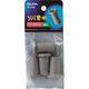 朝日電器 ELPA ツバ管中 PH-91NH 1パック(4個) 202-3035（直送品）