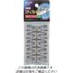 朝日電器 ELPA ステップル 4ゴウ ST- 4NH 1パック(20個) 168-3874（直送品）