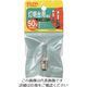 朝日電器 ELPA 灯明台用電球 E12 5W クリア G-500H(C) 1個 202-0967（直送品）