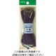 クロバー カラーひも 中細 紺 26-155 1セット(5巻:1巻×5個) 166-3169（直送品）
