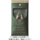 クロバー（CLOVER） クロバー 匠 輪針ーS 40cmジャンボ 10mm 45-630 1セット（3個） 211-0642（直送品）