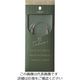 クロバー（CLOVER） クロバー 「匠」輪針ーS 60cm 0号 45-700 1セット（3個） 215-0880（直送品）