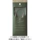 クロバー（CLOVER） クロバー 「匠」輪針ーS 60cm 14号 45-714 1セット（3個） 211-8359（直送品）