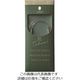 クロバー 「匠」輪針ーS 80cm 2号 45-802 1セット(3個) 215-4077（直送品）