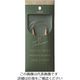 クロバー 「匠」輪針-S 80cm 14号 45-814 1セット(3個) 211-0726（直送品）
