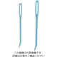 クロバー 超極太とじ針 55-050 1組(2本) 210-9143（直送品）