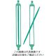 クロバー 両開きほつれ止 太 55-232 1パック(2本) 215-0907（直送品）