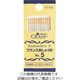 クロバー フランス刺しゅう針No.5 57-005 1パック(12本) 211-0654（直送品）