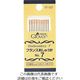 クロバー フランス刺しゅう針No.7 57-007 1パック(12本) 215-4110（直送品）
