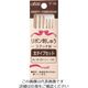 クロバー リボン刺しゅうステッチ針 太タイプ 57-082 1パック(6本) 215-2500（直送品）